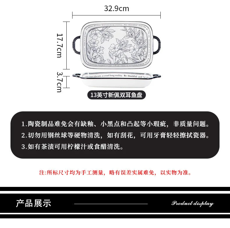 Underglaze Color, Ceramic Tableware, Gift Box Set, Dishes, Soup Bowls, Combination Package.