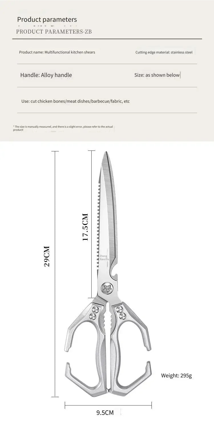New Multifunctional Stainless Steel Poultry Bone Scissors for Home Use Extended-Length Kitchen Seamstress ScissorsGrill Scissors
