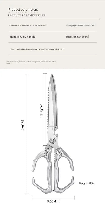 New Multifunctional Stainless Steel Poultry Bone Scissors for Home Use Extended-Length Kitchen Seamstress ScissorsGrill Scissors