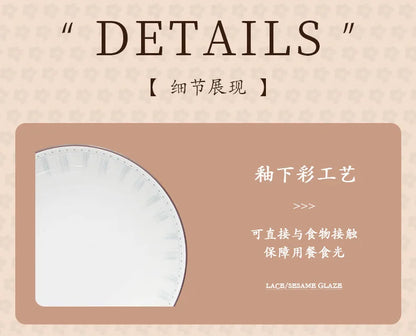 Simple Ceramic Bowl, Combination, Underglaze Color,  Tableware