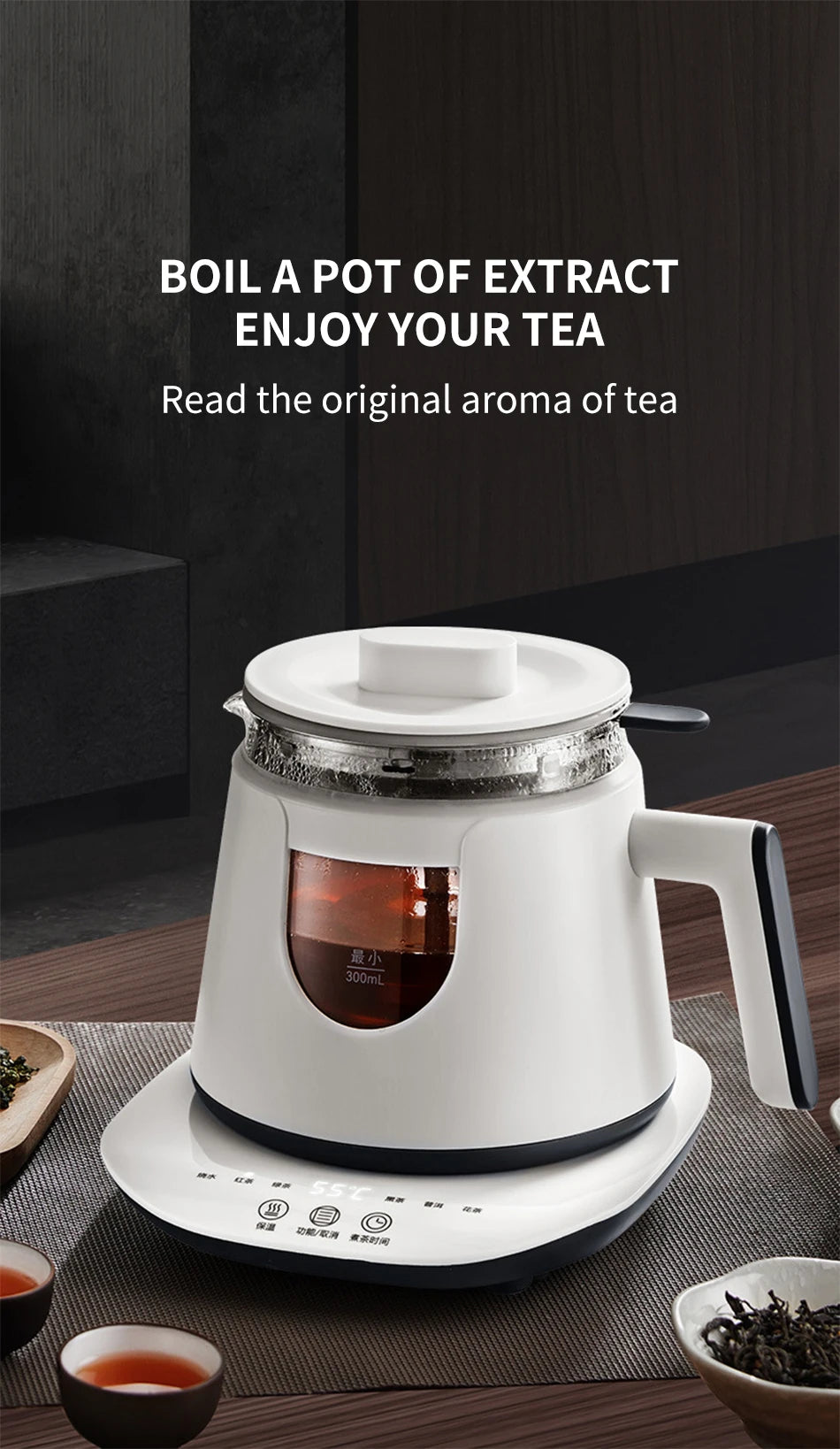 Black Tea Brewing Electric Tea Pot - Automatic Steam Glass Tea Maker for Boiling Water Health Preservation