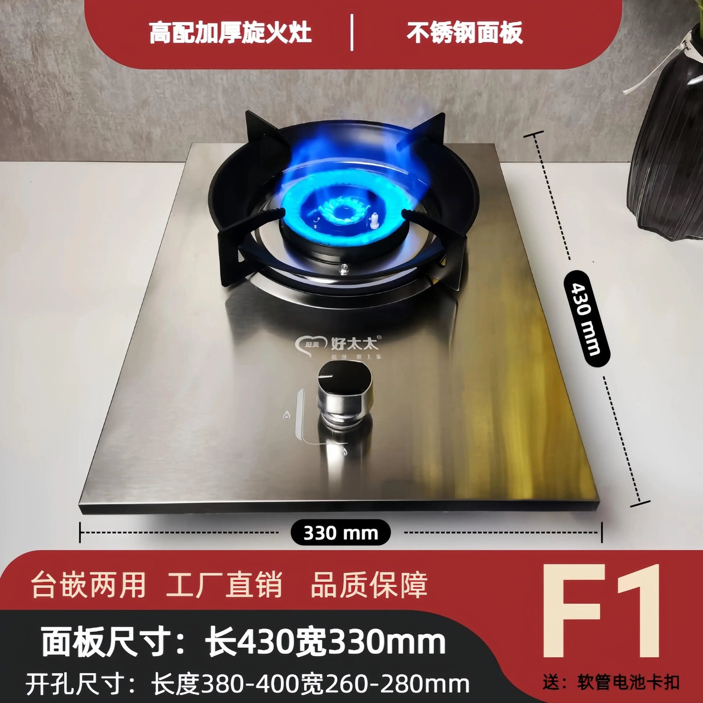 Household is very beautiful wife flip single stove gas  embedded natural gas liquefied gas single eye stove