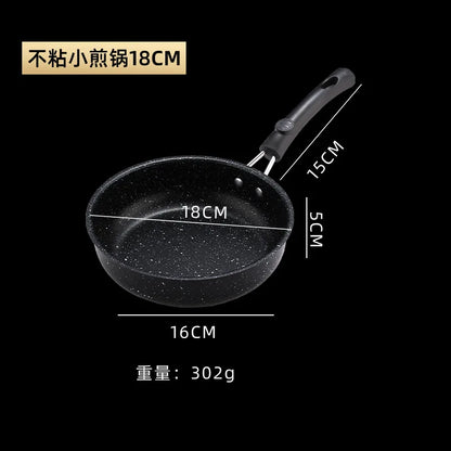 13/14/17/18cm Breakfast Egg Frying Pot Egg Mold Pan Flip Omelette Mold Non-Stick Frying Pan Pancake Maker Kitchen Tools
