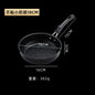 13/14/17/18cm Breakfast Egg Frying Pot Egg Mold Pan Flip Omelette Mold Non-Stick Frying Pan Pancake Maker Kitchen Tools