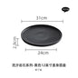Black and white ceramic tableware, plates, plates, household eating bowls, soup bowls, high-end luxury Japanese tableware sets.