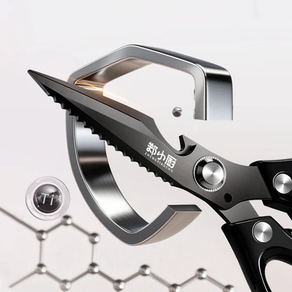 Black Titanium Kitchen scissors Stainless Steel Kitchen Tools with Sharp Blades for Cutting Chicken, Duck and Goose Bones,BBQ