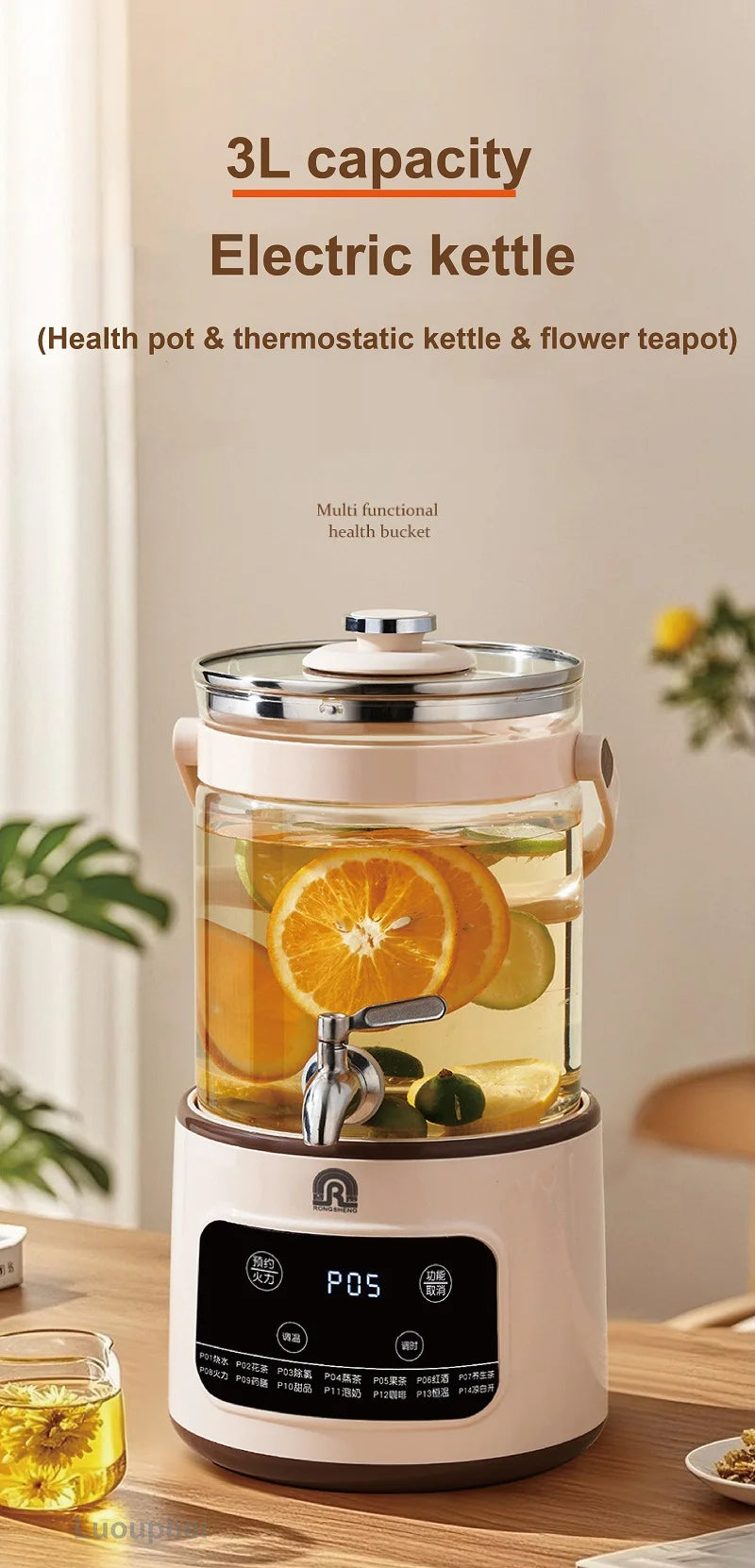 1200W/3L Home Electric Kettle Multifunctional Health Pot Glass Flower Teapot Soup Stew Pot Commercial Faucet Fruit Tea Bucket
