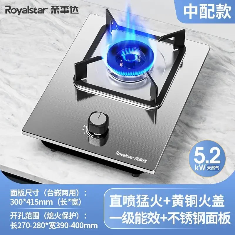 【hot item】Single Stove Household Desktop Gas Stove For Liquefied Natural Gas Embedded Single Eye Stove