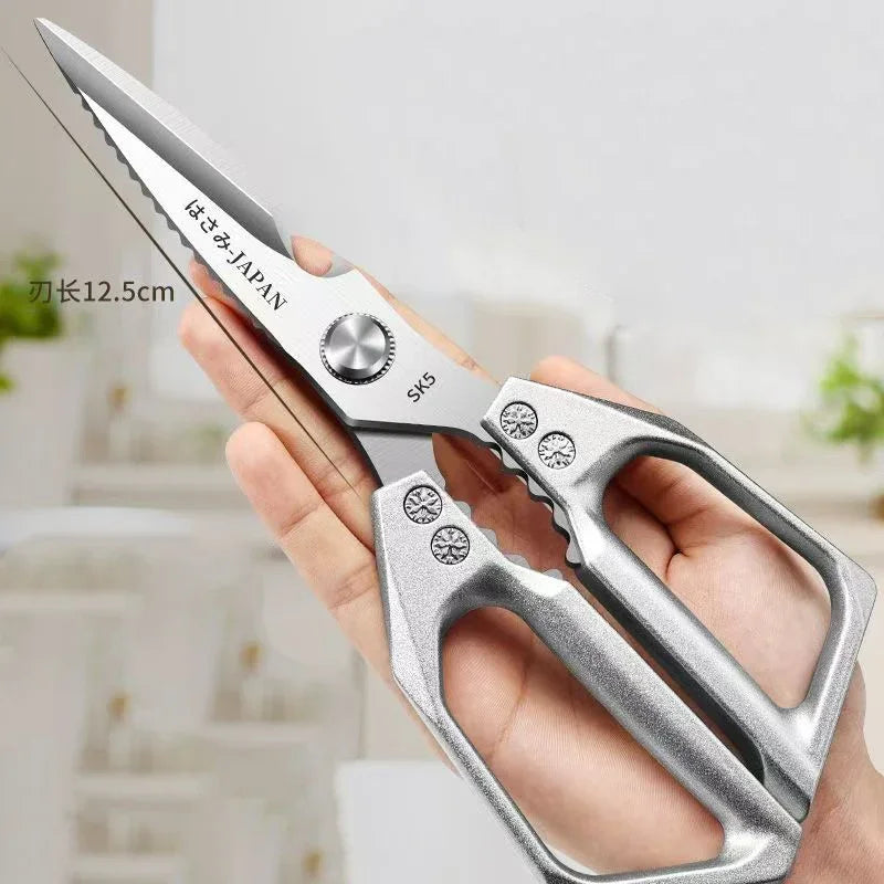 Kitchen Scissors Stainless Steel strong chicken bone scissors Multifunctional fish killing dedicated household food scissors SK5