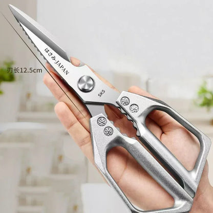 Kitchen Scissors Stainless Steel strong chicken bone scissors Multifunctional fish killing dedicated household food scissors SK5