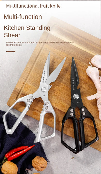 Japanese SK5 Kitchen Shears | Heavy-Duty Poultry Scissors for Bones | Multi-Purpose Stainless Steel Cutting Tool