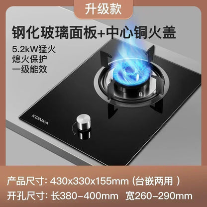 New single-burner gas cooker.  for home use. Can also be embedded. Old-fashioned cooktops.Table-top