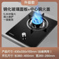 New single-burner gas cooker.  for home use. Can also be embedded. Old-fashioned cooktops.Table-top