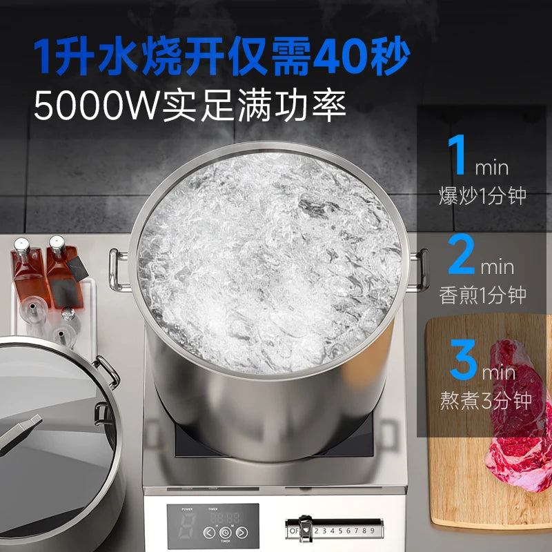 5000W Commercial Concave Induction Cooker High Power Electric Wok Stove for Restaurant Kitchen