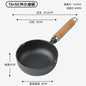 Nonstick Mini Sauce Pan Small Soup Pot Milk Pan Wooden Handle Hot Oil Pan Butter Melting Pot Cooking Saucepan with Pour Spout