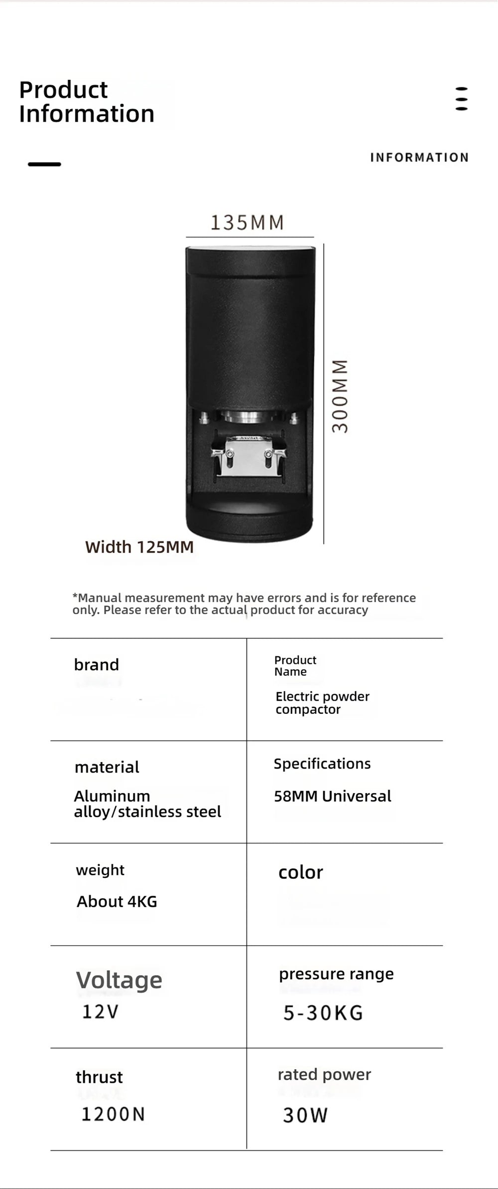 HomeWise TE-2 58mm Automatic Coffee Tamper Machine Touchscreen Electric Espresso Tamper 58.5MM Electric Tamper Adjustable