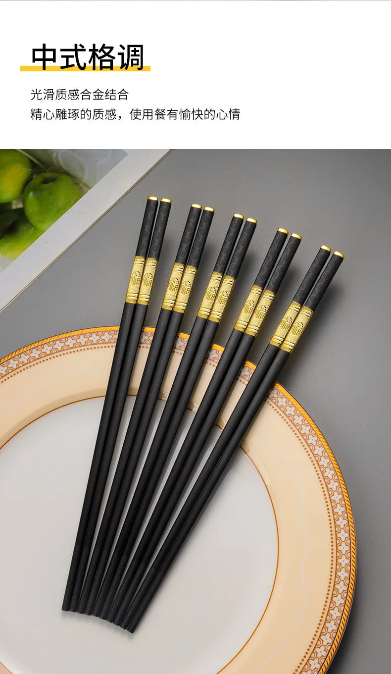 1 Pair Metal Chinese Chopsticks Reusable Square Food Chopsitcks Light Luxury Alloy Chopsticks Hotel Restaurant Alloy Tableware