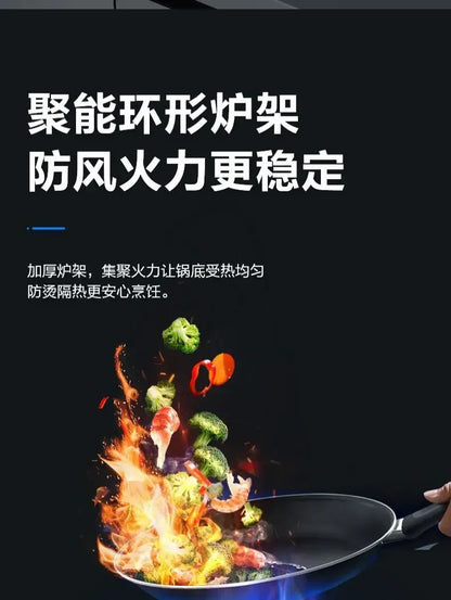 【hot item】Single Stove Household Desktop Gas Stove For Liquefied Natural Gas Embedded Single Eye Stove