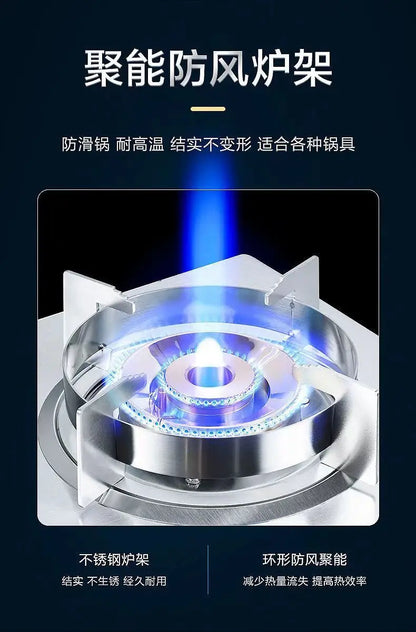 Gas gas stove pure copper direct injection fire double stove natural liquefied gas timing embedded desktop stove new