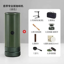 Hero Italian Professional Edition Portable 58mm Espresso Coffee Machine Manual Extraction Maker for Home Cafe Barista Brewing
