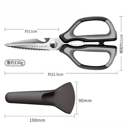 Professional Japanese stainless steel kitchen scissors: ultra-sharp for effortlessly cutting bones, meat and vegetables.