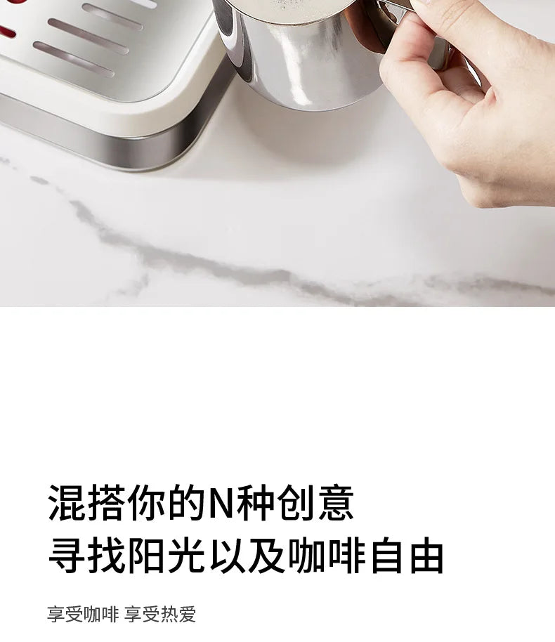 Italian Semi-Automatic Coffee Machine High-Pressure Home Office Use with Concentrated Steam Milk Frother