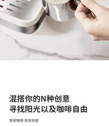 Italian Semi-Automatic Coffee Machine High-Pressure Home Office Use with Concentrated Steam Milk Frother