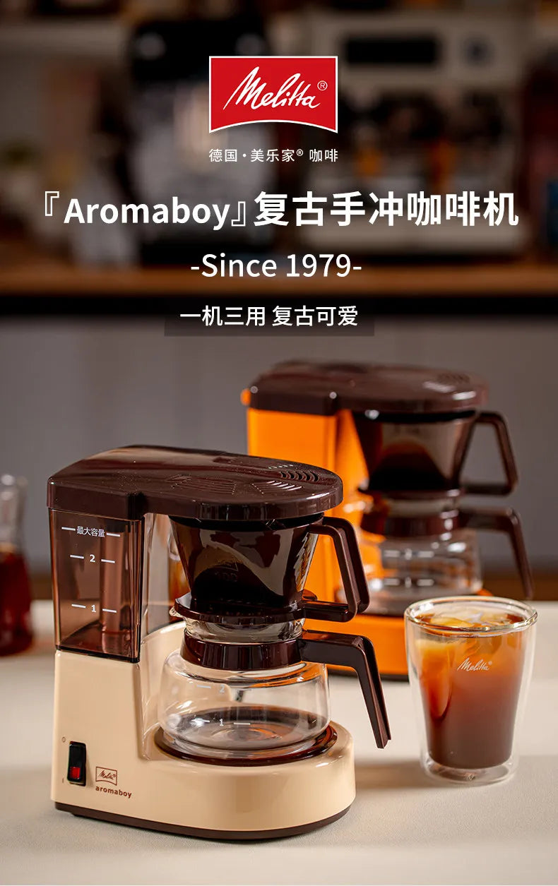 Drip-drip drip small coffee machine can make tea hand-brew dual-purpose machine Portable coffee maker