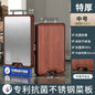 Double-Sided Antibacterial Cutting Board Mold Resistant PP Material Ebony & 316 Stainless Steel Chopping Block for Kitchen