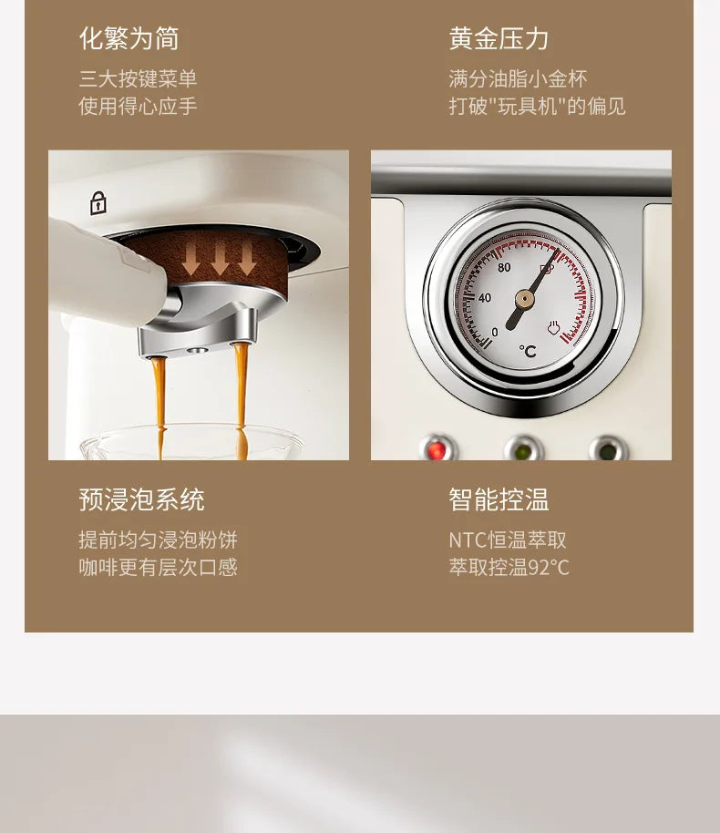 Italian Semi-Automatic Coffee Machine High-Pressure Home Office Use with Concentrated Steam Milk Frother
