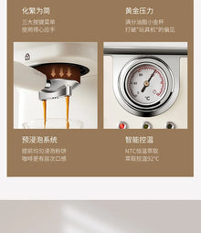Italian Semi-Automatic Coffee Machine High-Pressure Home Office Use with Concentrated Steam Milk Frother