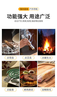 Outdoor Camping BBQ Electronic Lighter Point Moxibustion Special High Temperature Strong Continuation Kitchen Jet Gun