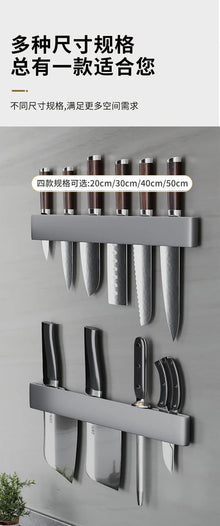 Wall-Mounted Kitchen Knife Holder No Punching Stainless Steel Storage Rack for Home Use 304 Steel Knife Insertion Rack
