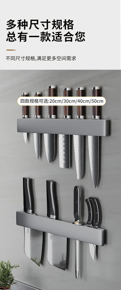 Wall-Mounted Kitchen Knife Holder No Punching Stainless Steel Storage Rack for Home Use 304 Steel Knife Insertion Rack