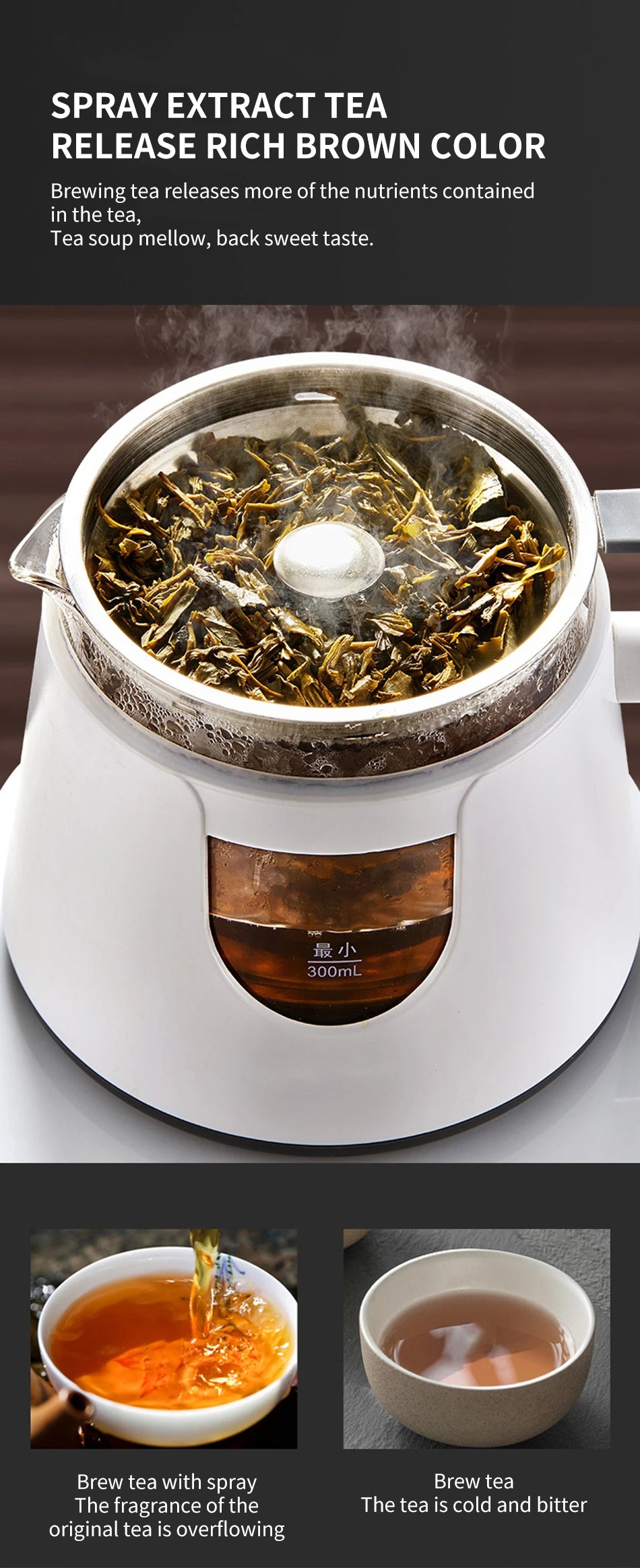Black Tea Brewing Electric Tea Pot - Automatic Steam Glass Tea Maker for Boiling Water Health Preservation