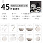 CiHui LIFE Premium Dishes New Tableware Set Household Ceramic Bowl Set Light Luxury 2023