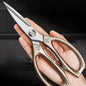 Japanese High-Carbon Steel Poultry Shears - Heavy Duty Kitchen Scissors for Chicken, Meat, Seafood & Bones