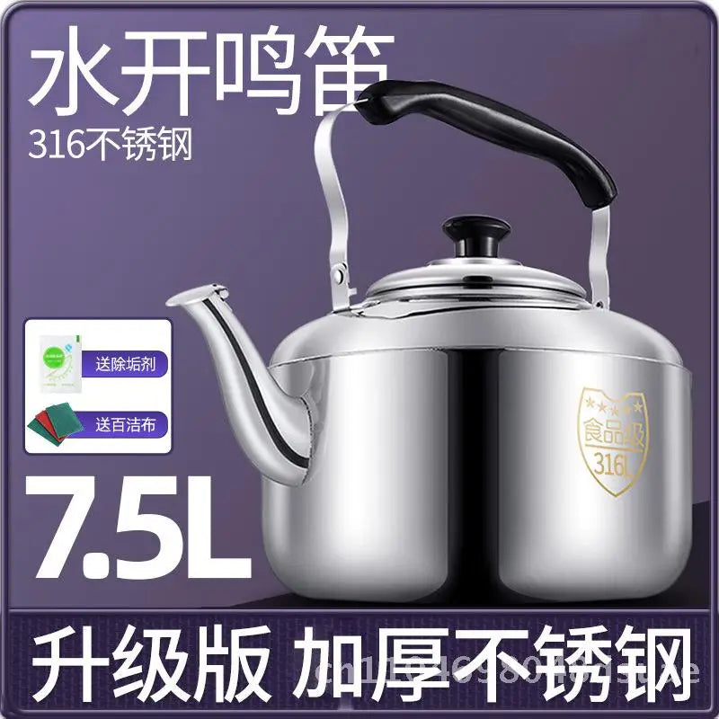 Stainless Steel Whistle Water Kettle Large Capacity 7.5L Insulated for Home Use Compatible with Gas And Induction Cookers Tea