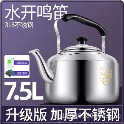 Stainless Steel Whistle Water Kettle Large Capacity 7.5L Insulated for Home Use Compatible with Gas And Induction Cookers Tea