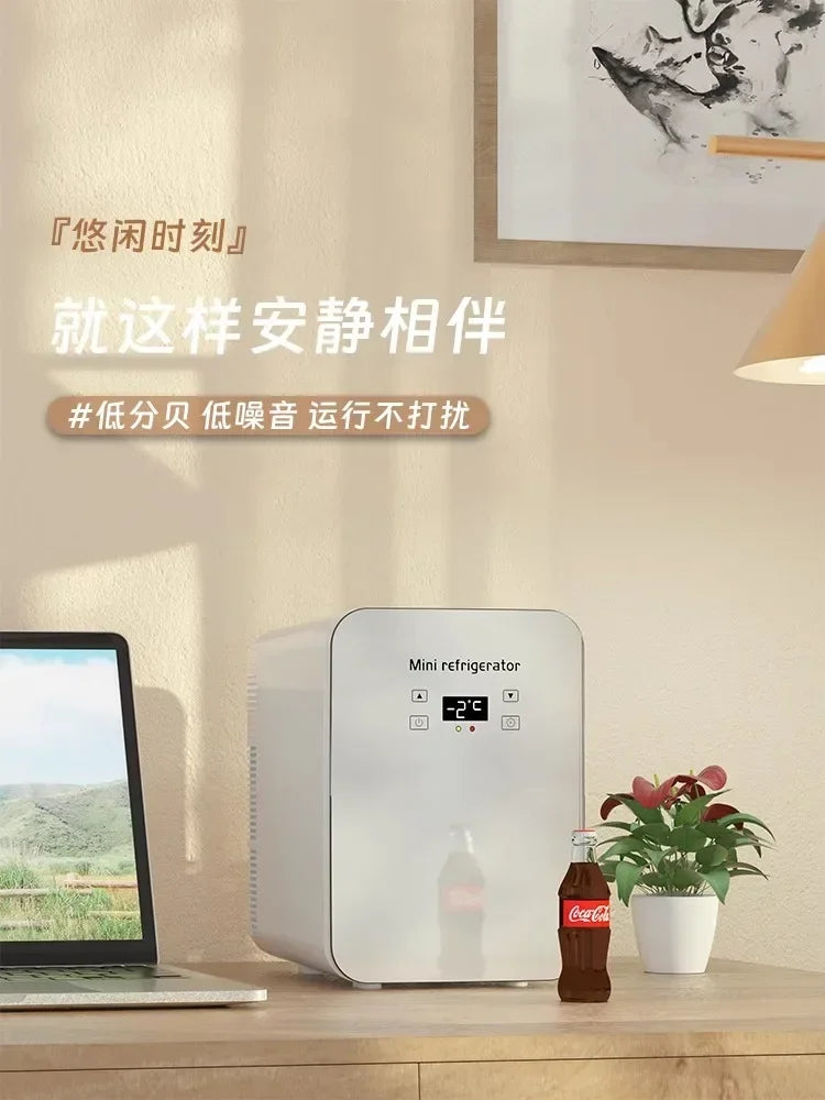 USB/220V Compact Portable Refrigerator for Cars, Dormitories, Beauty Masks, Makeup, and Breast Milk Storage DD