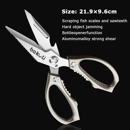 Japanese High-Carbon Steel Poultry Shears - Heavy Duty Kitchen Scissors for Chicken, Meat, Seafood & Bones