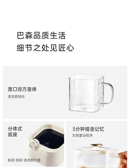 all-glass health pot constant temperature household multi-functional office small electric ceramic stove to make scented tea