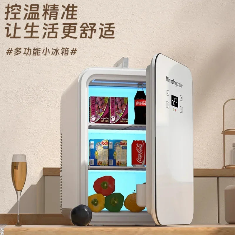 USB/220V Compact Portable Refrigerator for Cars, Dormitories, Beauty Masks, Makeup, and Breast Milk Storage DD