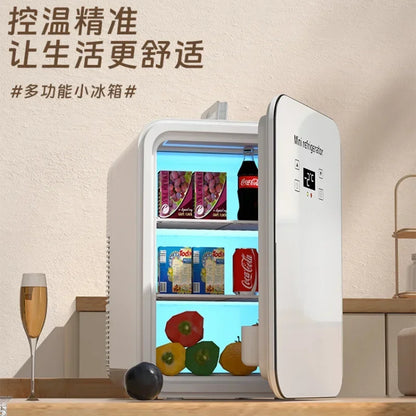 USB/220V Compact Portable Refrigerator for Cars, Dormitories, Beauty Masks, Makeup, and Breast Milk Storage DD