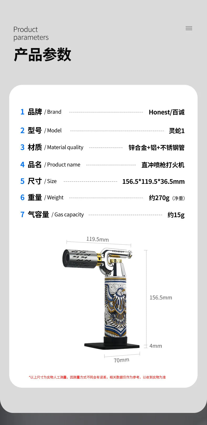 HONEST High Temperature Welding Gun 2 Types Of Flames Butane Gas Turbine Torch Lighter Outdoor BBQ Kitchen Cigar Lighters Gadget