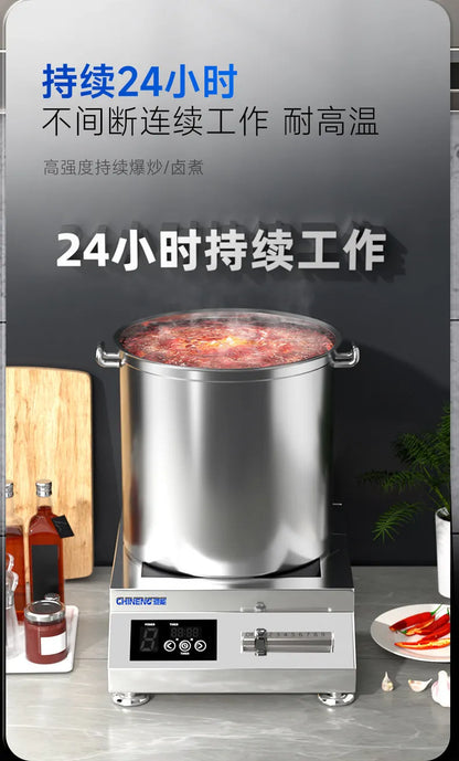5000W Commercial Concave Induction Cooker High Power Electric Wok Stove for Restaurant Kitchen