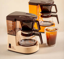 Drip-drip drip small coffee machine can make tea hand-brew dual-purpose machine Portable coffee maker