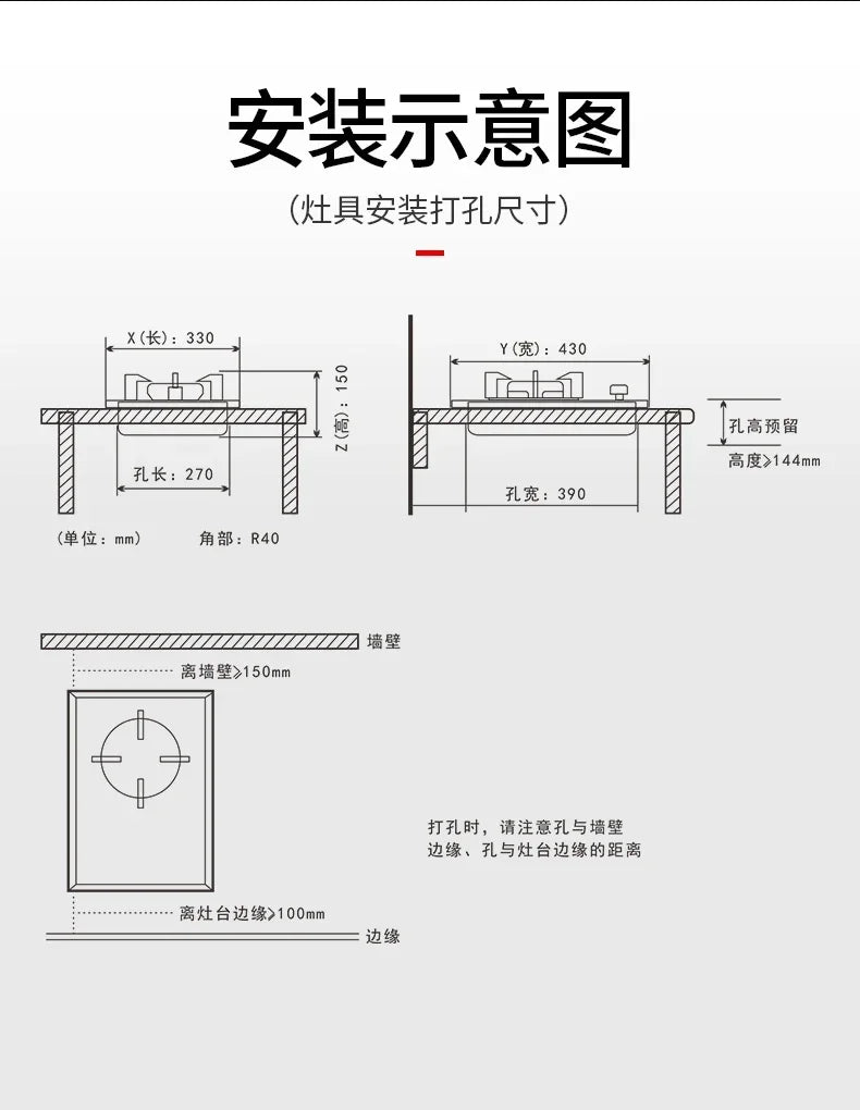 New single-burner gas cooker.  for home use. Can also be embedded. Old-fashioned cooktops.Table-top