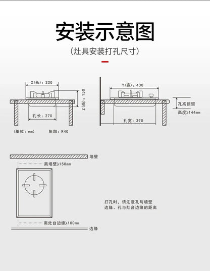 New single-burner gas cooker.  for home use. Can also be embedded. Old-fashioned cooktops.Table-top
