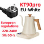 1200W/0.9L Gooseneck Electric Kettle LCD Display Pour Over Kettle for Coffee Tea,Intelligent Temperature Control,Quick Heating
